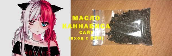 mdma Инсар